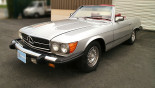 Mercedes 450 SL 1978 7-8 AVG décapotée