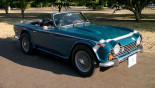 Triumph TR250 1968 vue ext 4