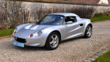 LOTUS ELISE MK1