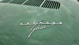 VW KARMANN GHIA COUPE 1974