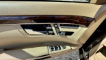 MERCEDES S400 HYBRID 2012